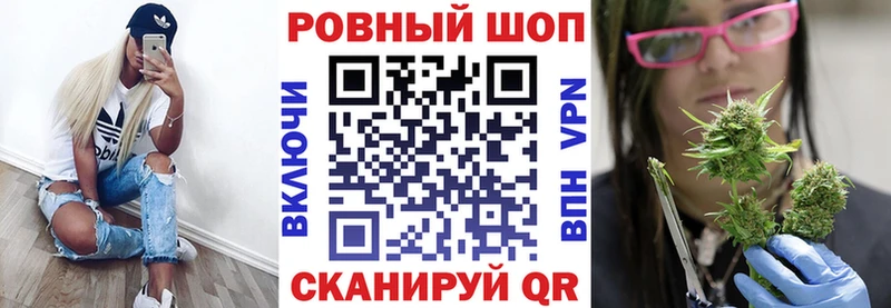 Наркошоп купить Каннабис  АМФЕТАМИН  Меф мяу мяу  Северодвинск