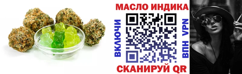 Canna-Cookies марихуана  Купить  Северодвинск 