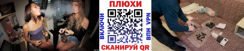 Гашиш Cannabis  Купить  Северодвинск 