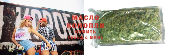 скорость Инсар