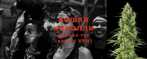 скорость Инсар