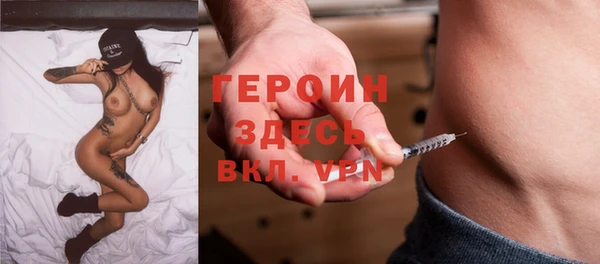 a pvp Каменка