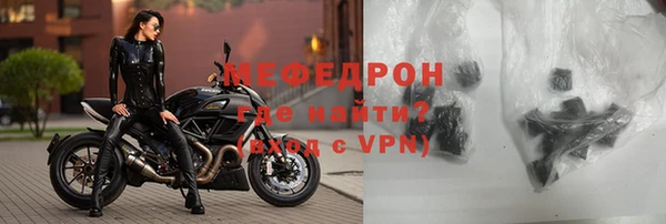 сатива Иннополис