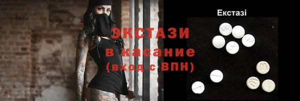 скорость Инсар