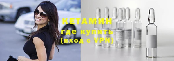 скорость Инсар