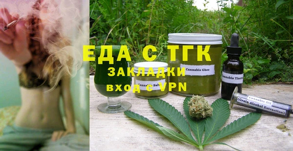 скорость Инсар