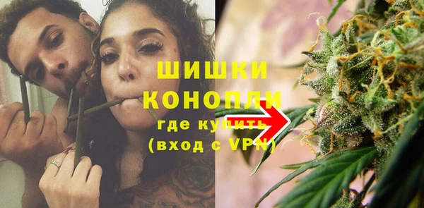 скорость Инсар