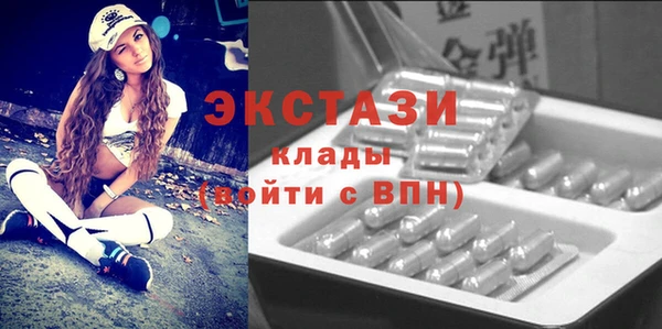 скорость Инсар