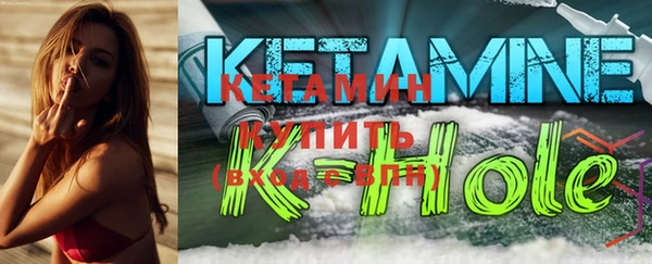 сатива Иннополис