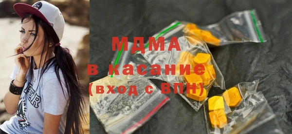 скорость Инсар