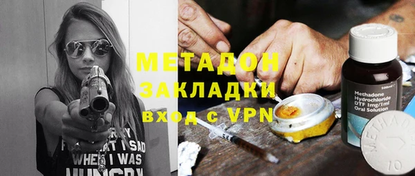 сатива Иннополис