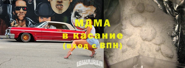 сатива Иннополис