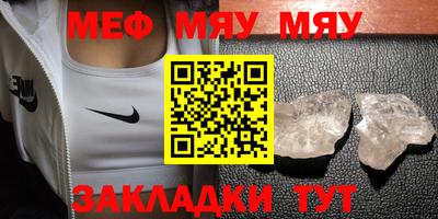 соль курить ск Апшеронск