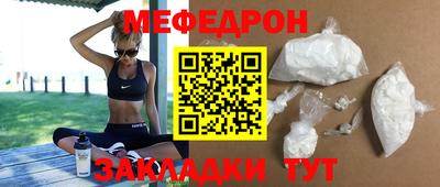 МДПВ Нарткала
