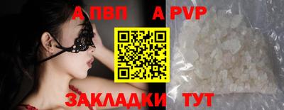 МДПВ Нарткала