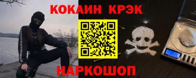 МДПВ Нарткала
