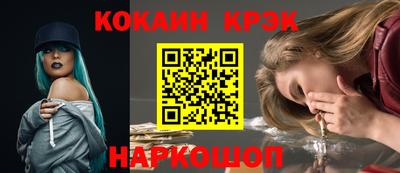 МДПВ Нарткала