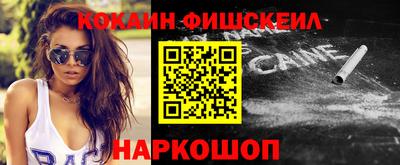 ALPHA-PVP Апрелевка