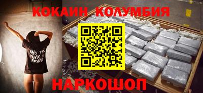 МДПВ Нарткала