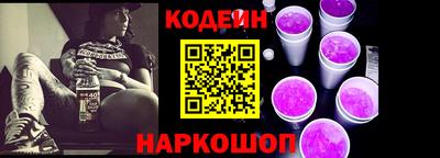 мет Нальчик