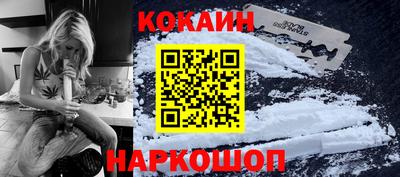 бошки Аргун