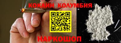 мет Нальчик