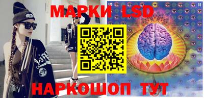 бошки Аргун