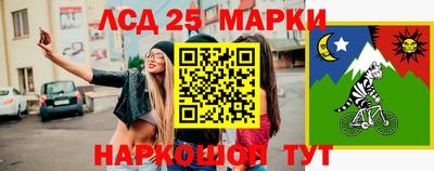 ALPHA-PVP Апрелевка