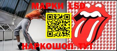 ALPHA-PVP Апрелевка