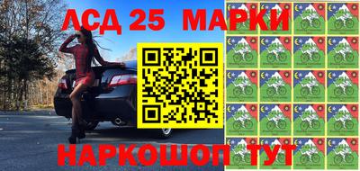 бошки Аргун