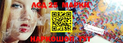 ALPHA-PVP Апрелевка