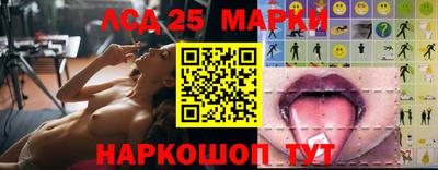 мет Нальчик