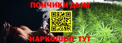 ALPHA-PVP Апрелевка