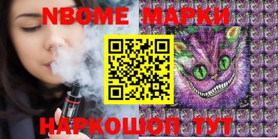 ALPHA-PVP Апрелевка