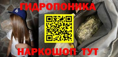 мет Нальчик