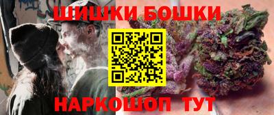 ALPHA-PVP Апрелевка