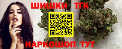 МДПВ Нарткала