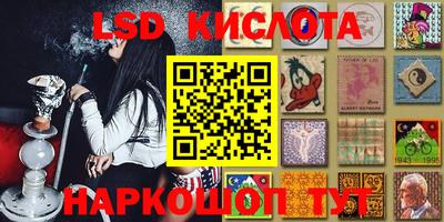 ALPHA-PVP Апрелевка