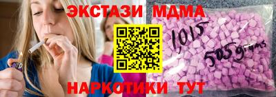 мет Нальчик