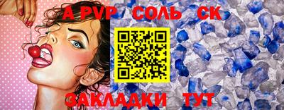 ГАЛЛЮЦИНОГЕННЫЕ ГРИБЫ Наро-Фоминск