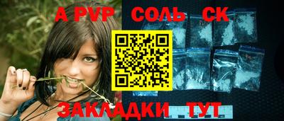 МДПВ Нарткала