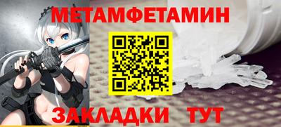 ГАЛЛЮЦИНОГЕННЫЕ ГРИБЫ Наро-Фоминск
