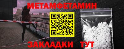 ГАЛЛЮЦИНОГЕННЫЕ ГРИБЫ Наро-Фоминск