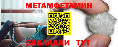 бошки Аргун