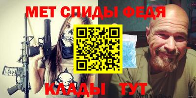 ГАЛЛЮЦИНОГЕННЫЕ ГРИБЫ Наро-Фоминск