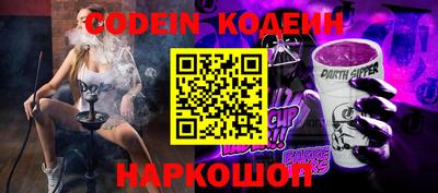 МДПВ Нарткала