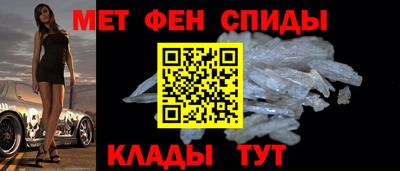 ALPHA-PVP Апрелевка