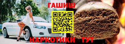 МДПВ Нарткала