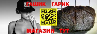 МДПВ Нарткала