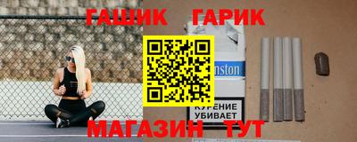 бошки Аргун